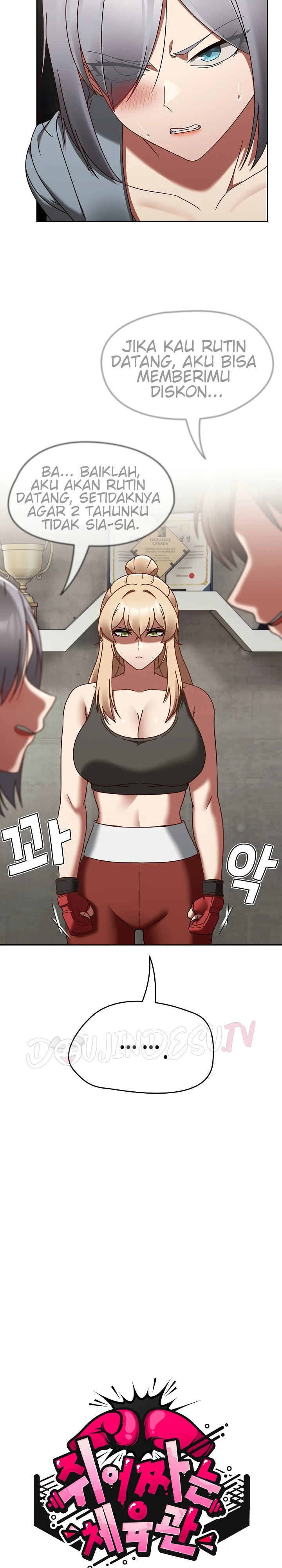 Ground and Pound - Chapter 22 10