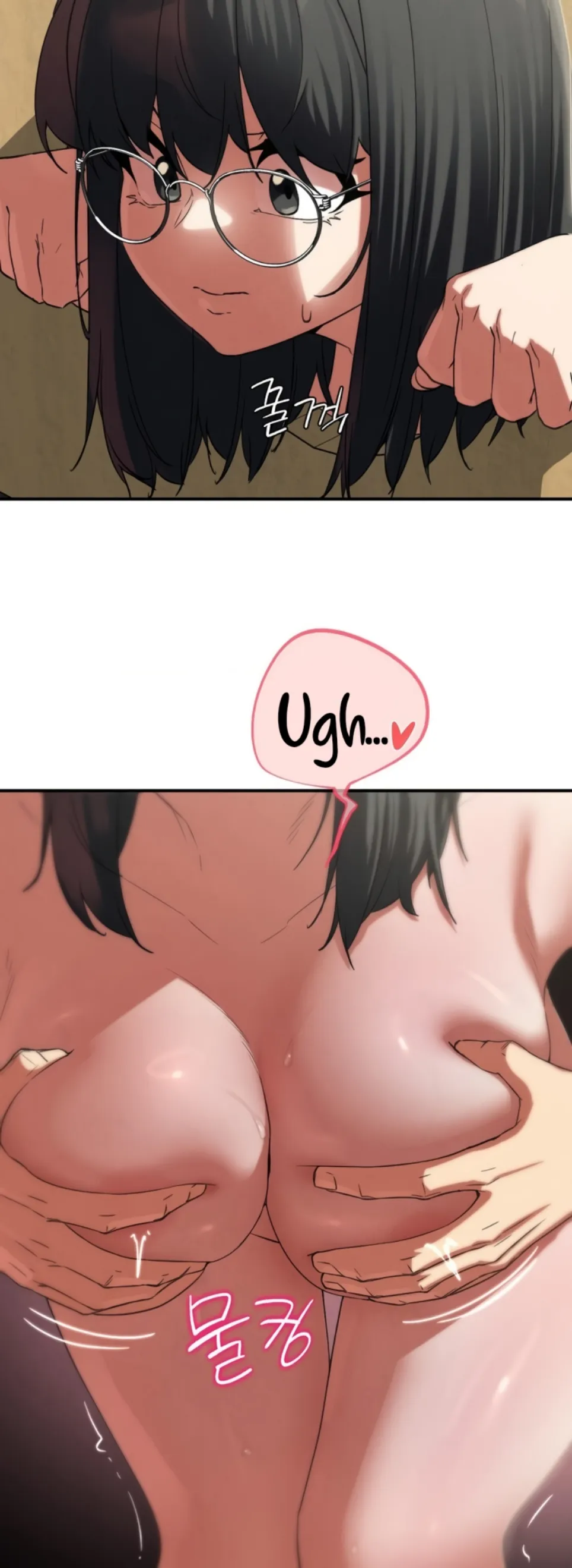 Grade 3 Class 5 - Chapter 102 25 Grade 3 Class 5 - Chapter 102 25