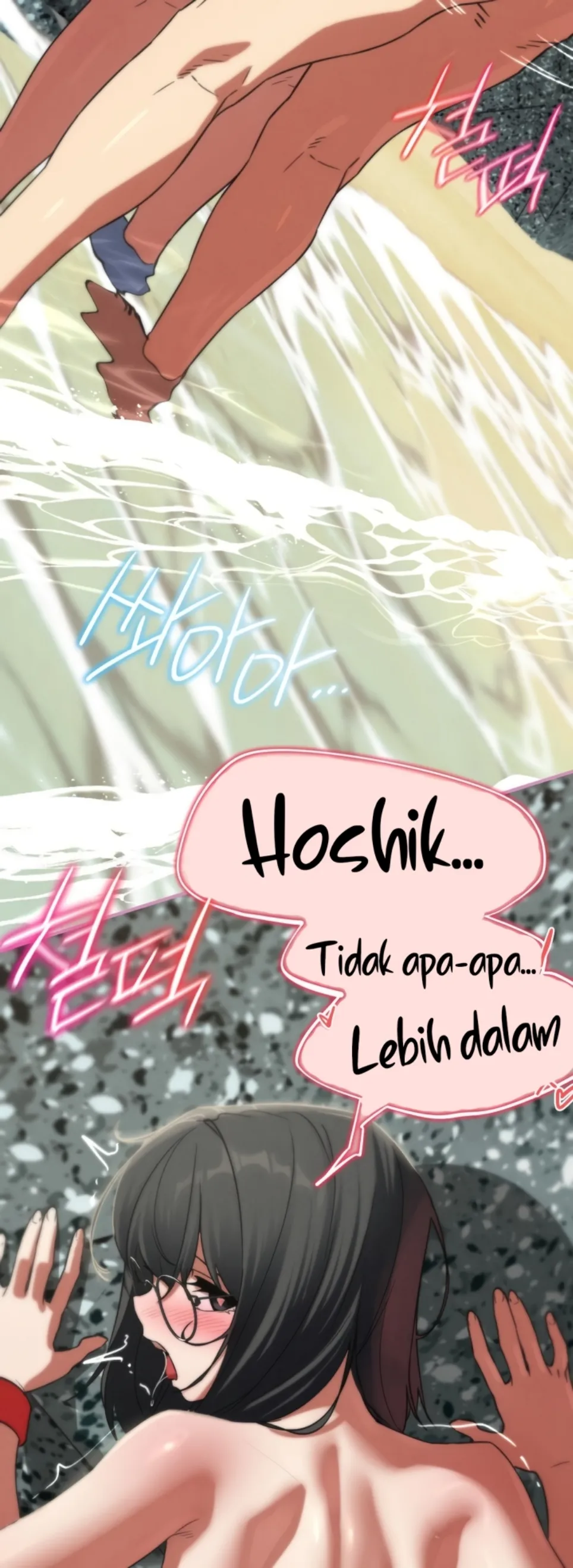 Grade 3 Class 5 - Chapter 102 38 Grade 3 Class 5 - Chapter 102 38