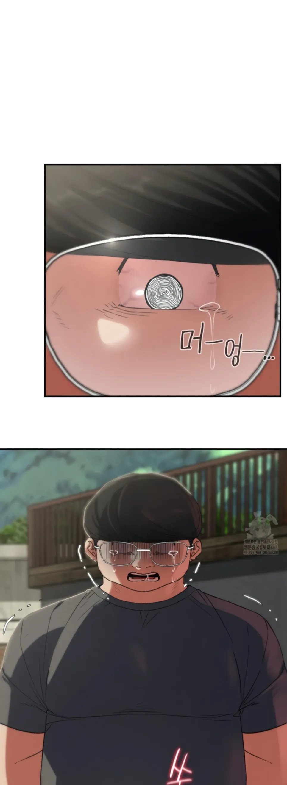 Grade 3 Class 5 - Chapter 102 17 Grade 3 Class 5 - Chapter 102 17