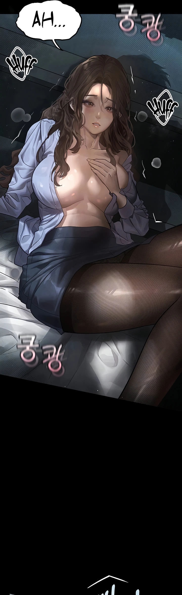 Dirty Talk - Chapter 06 2