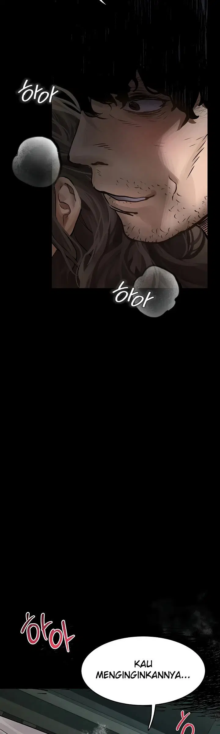 Dirty Talk - Chapter 06 25