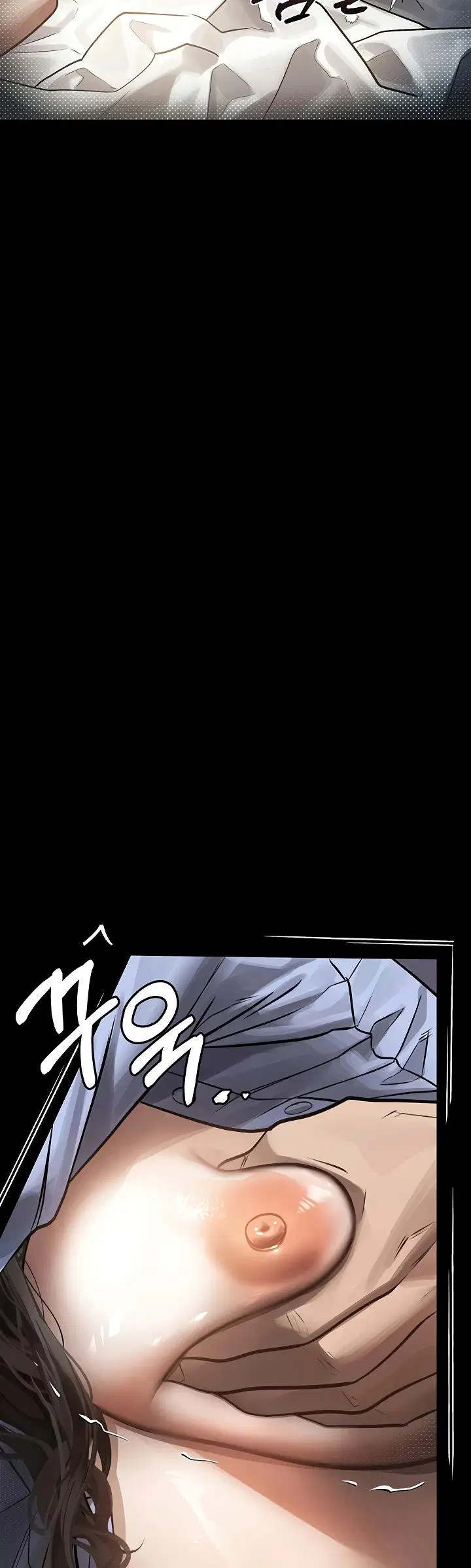 Dirty Talk - Chapter 06 19