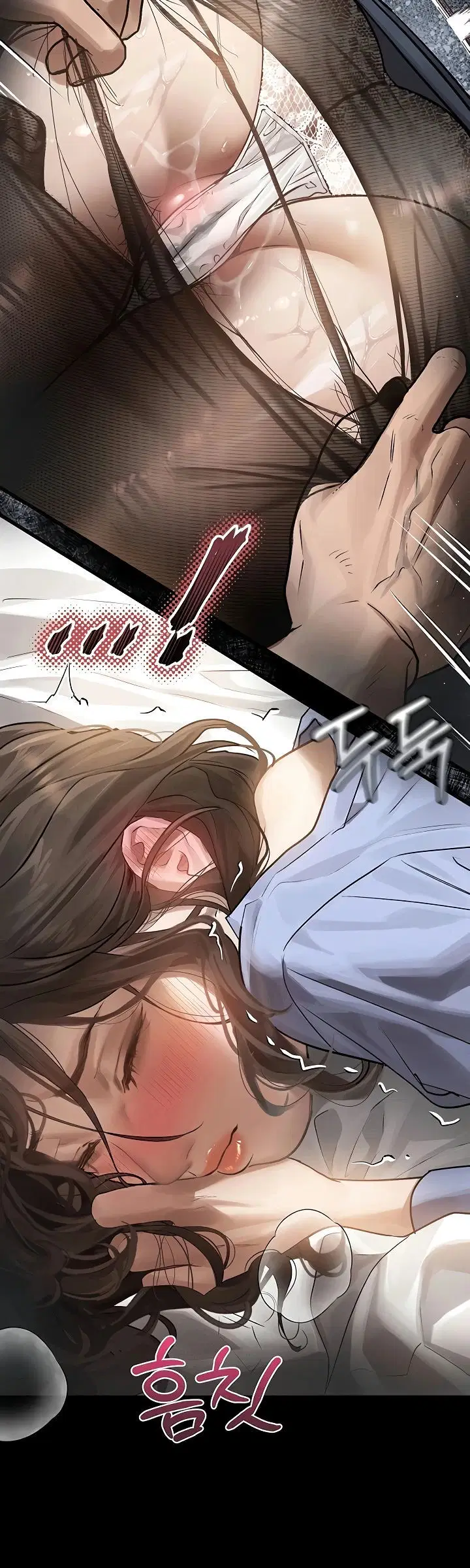Dirty Talk - Chapter 06 15