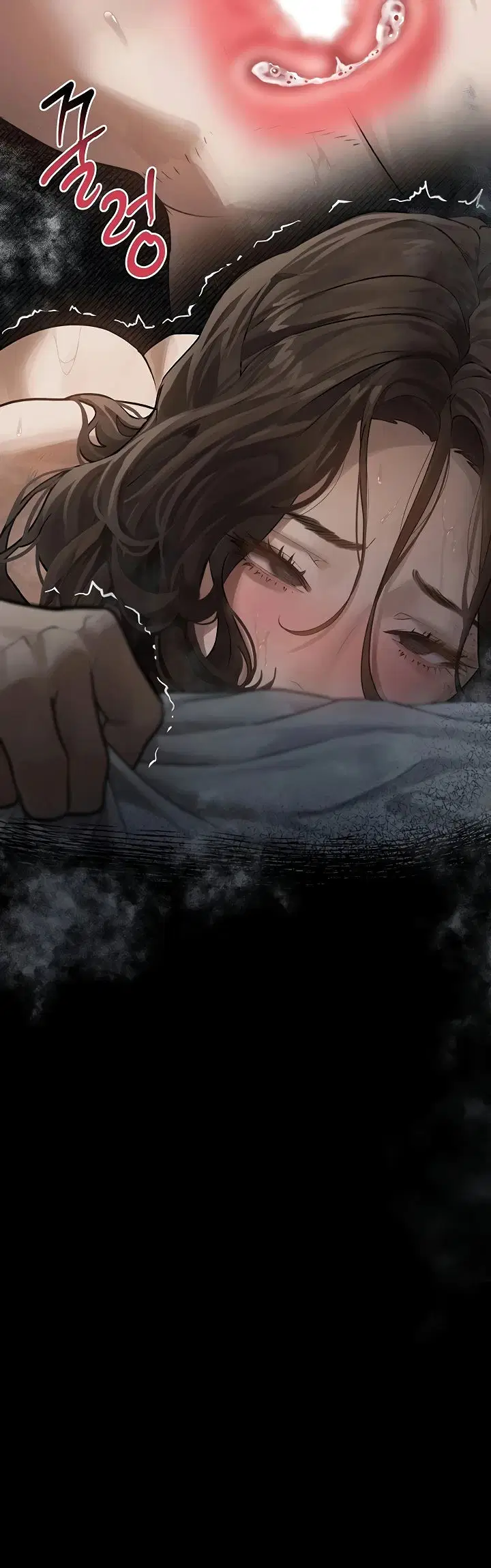 Dirty Talk - Chapter 06 62