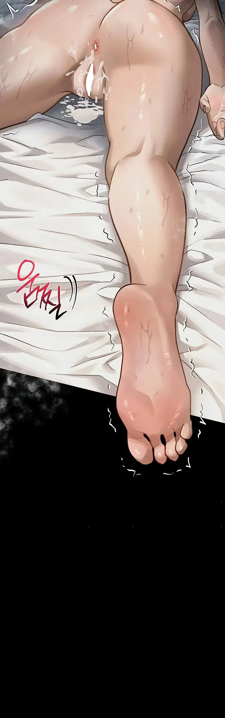 Dirty Talk - Chapter 06 65