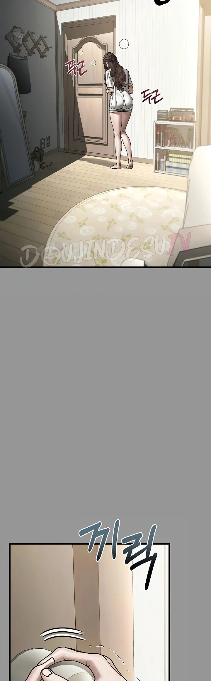 Dirty Talk - Chapter 06 79