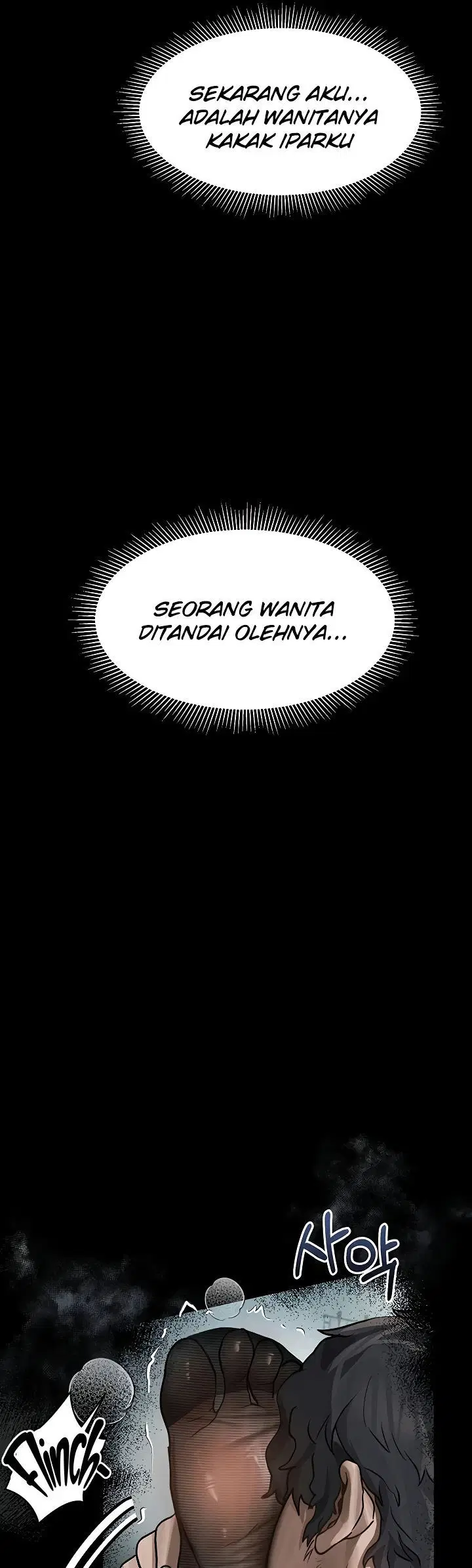 Dirty Talk - Chapter 06 42