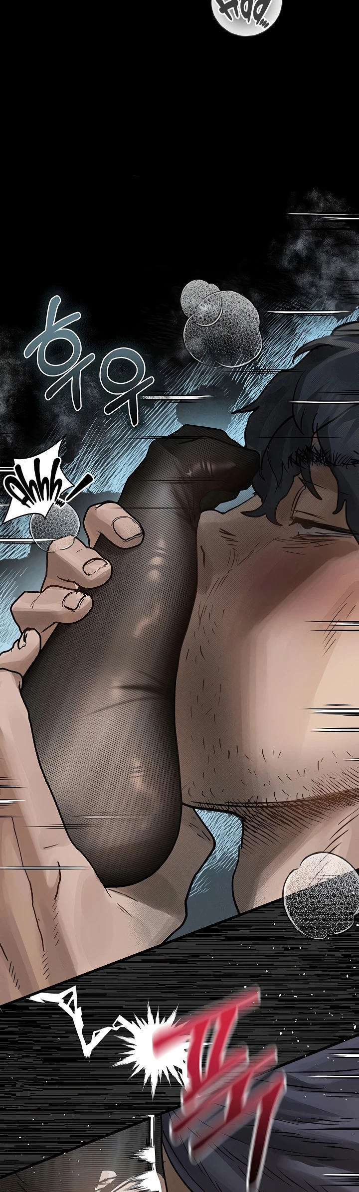 Dirty Talk - Chapter 06 44