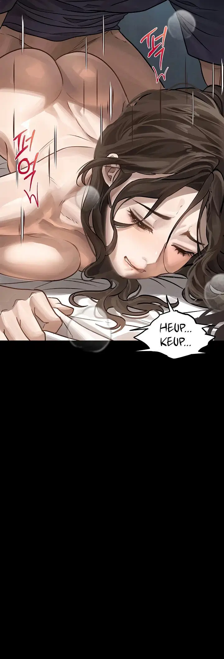 Dirty Talk - Chapter 06 56