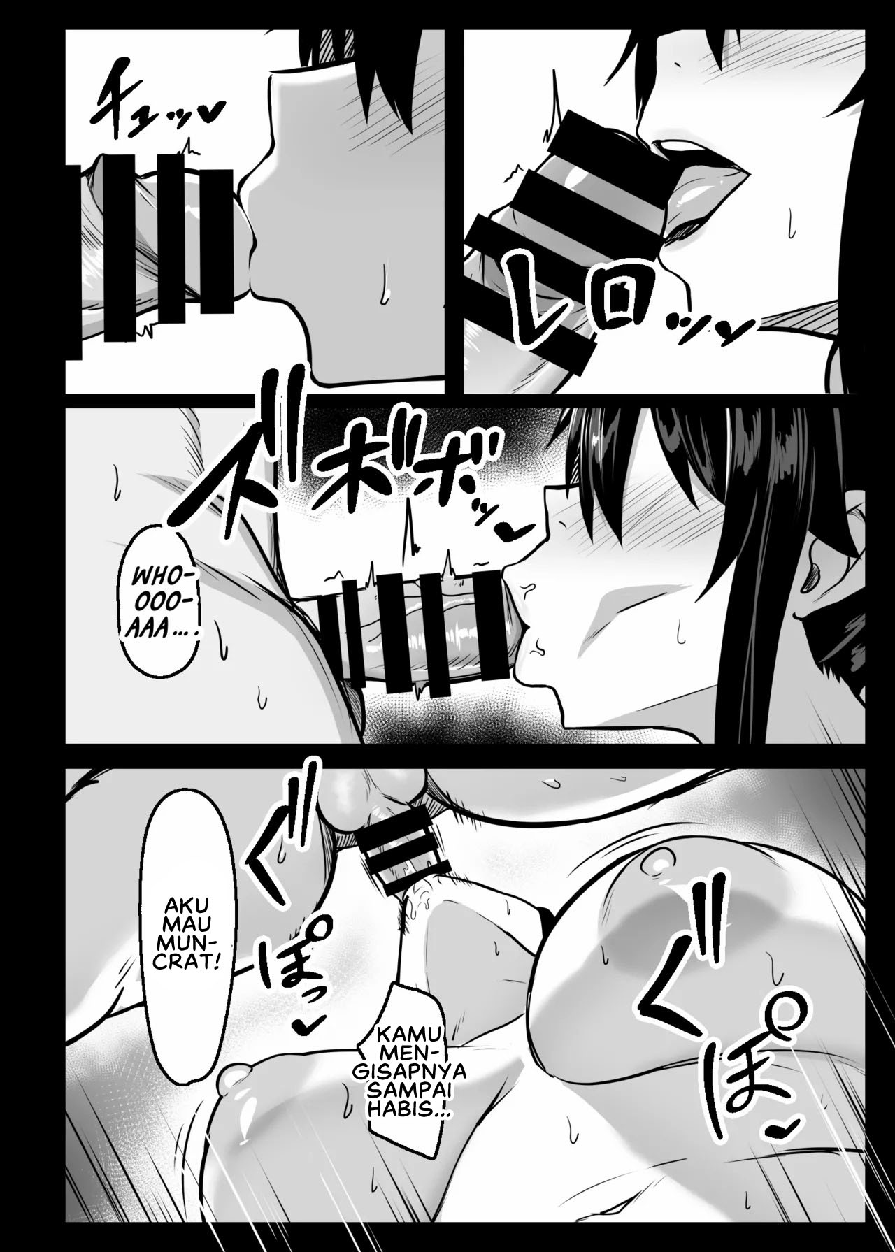 Dosukebe Seikou Fuuki Iinchou - Chapter 2 25 Dosukebe Seikou Fuuki Iinchou - Chapter 2 25