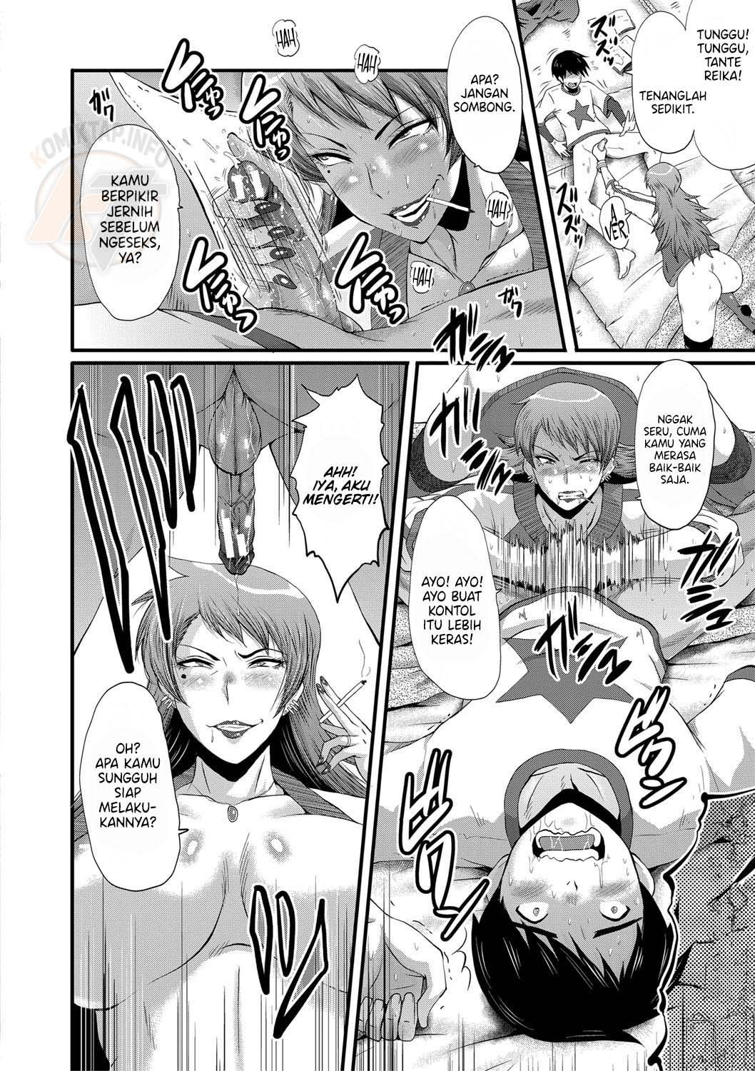 Dakigokochi ga Ii Yankee na Oba - Chapter 1 end 11 Dakigokochi ga Ii Yankee na Oba - Chapter 1 end 11