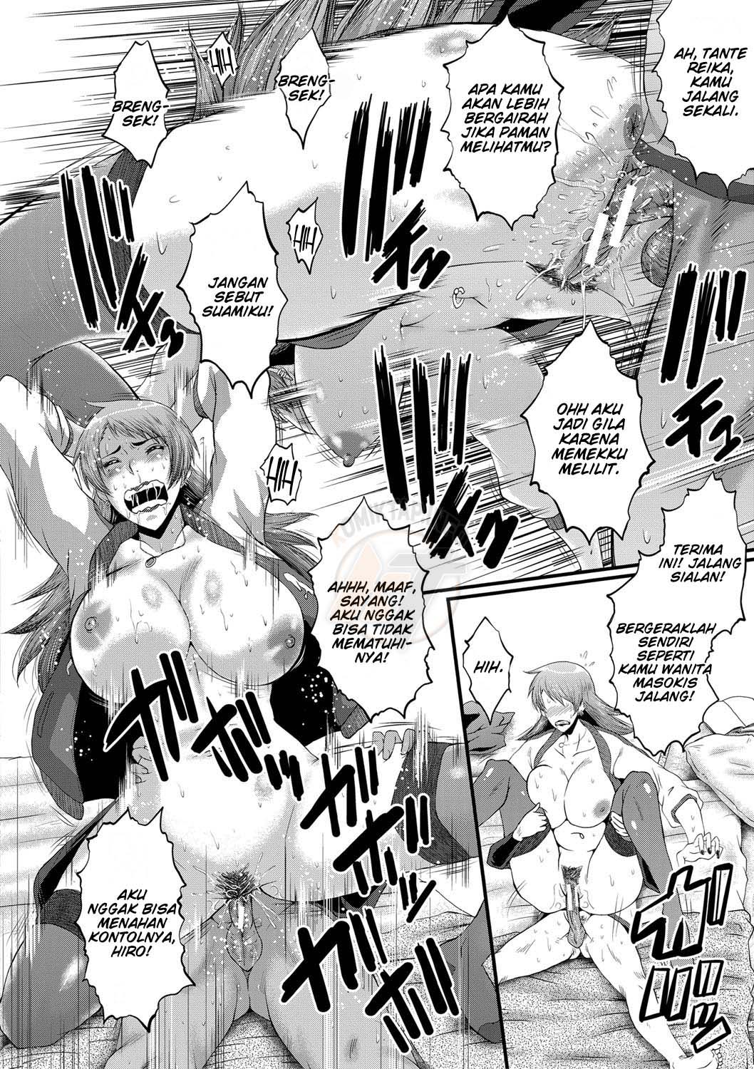 Dakigokochi ga Ii Yankee na Oba - Chapter 1 end 17 Dakigokochi ga Ii Yankee na Oba - Chapter 1 end 17