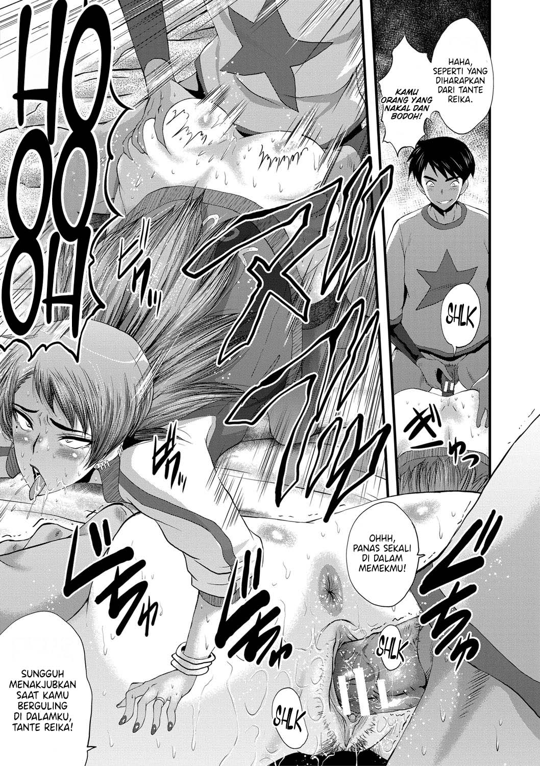 Dakigokochi ga Ii Yankee na Oba - Chapter 1 end 14 Dakigokochi ga Ii Yankee na Oba - Chapter 1 end 14