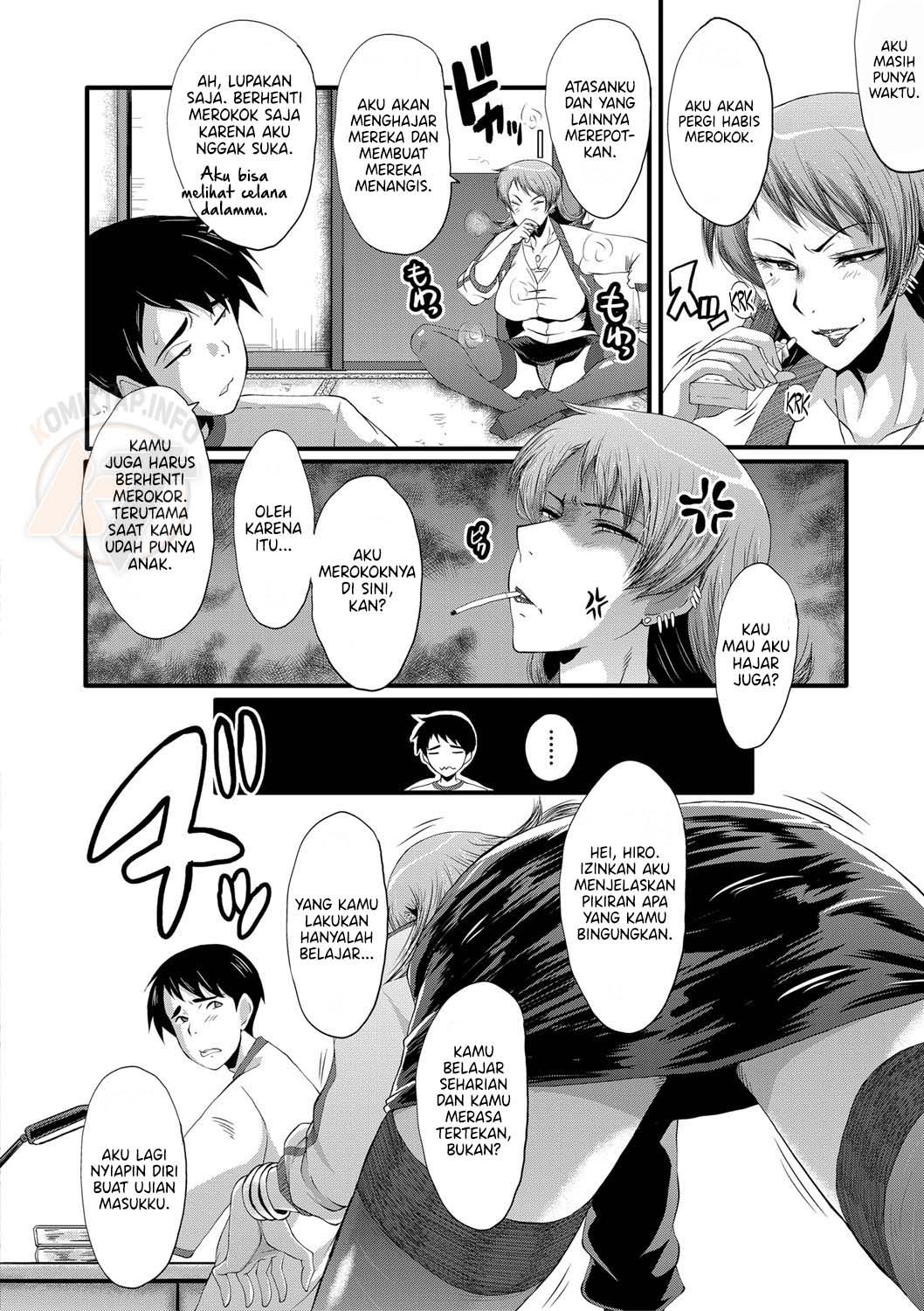 Dakigokochi ga Ii Yankee na Oba - Chapter 1 end 7 Dakigokochi ga Ii Yankee na Oba - Chapter 1 end 7