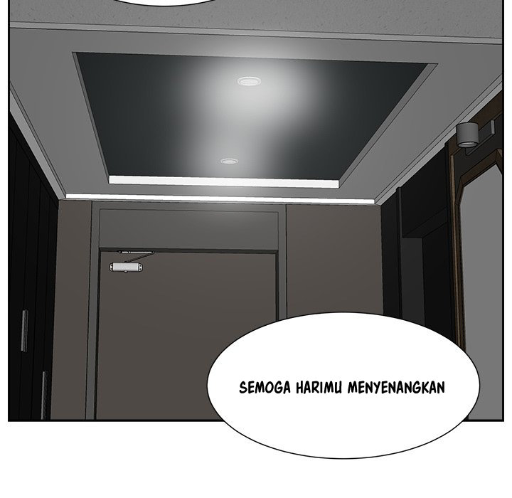 Daddy Long Legs - Chapter 29 70