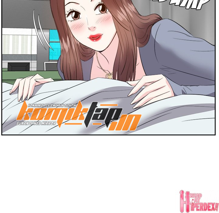 Daddy Long Legs - Chapter 24 81