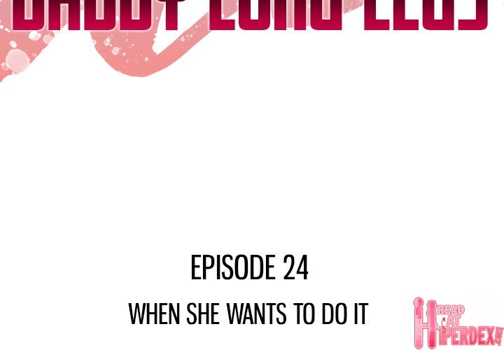 Daddy Long Legs - Chapter 24 3