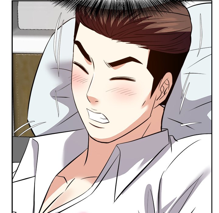 Daddy Long Legs - Chapter 24 50