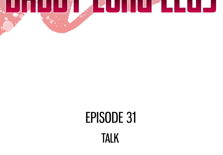 Daddy Long Legs - Chapter 31 3