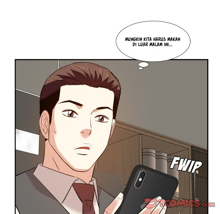 Daddy Long Legs - Chapter 31 112