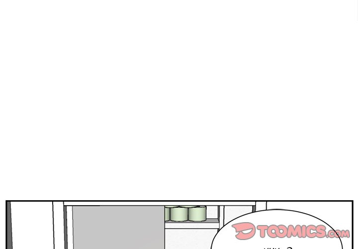 Daddy Long Legs - Chapter 31 4