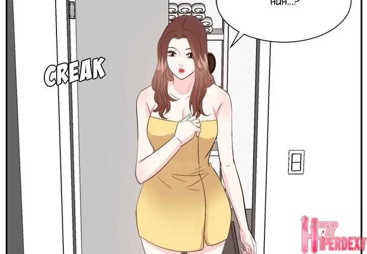 Daddy Long Legs - Chapter 31 5