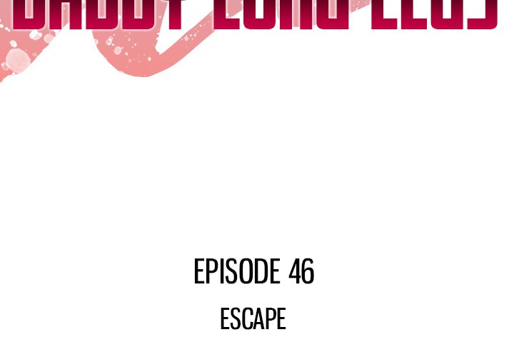 Daddy Long Legs - Chapter 46 3