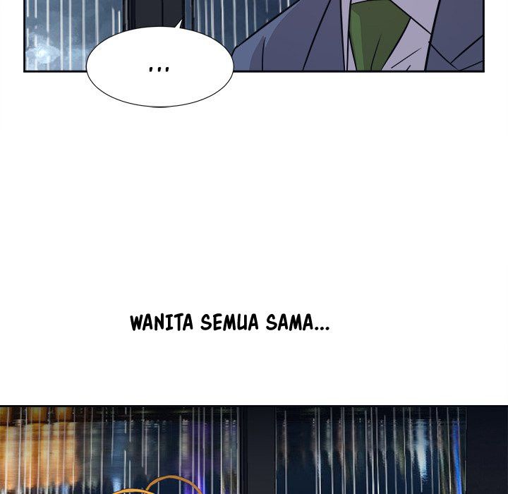 Daddy Long Legs - Chapter 46 66