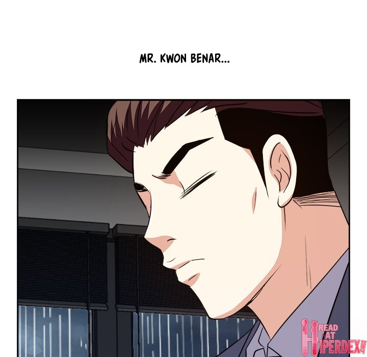 Daddy Long Legs - Chapter 46 65