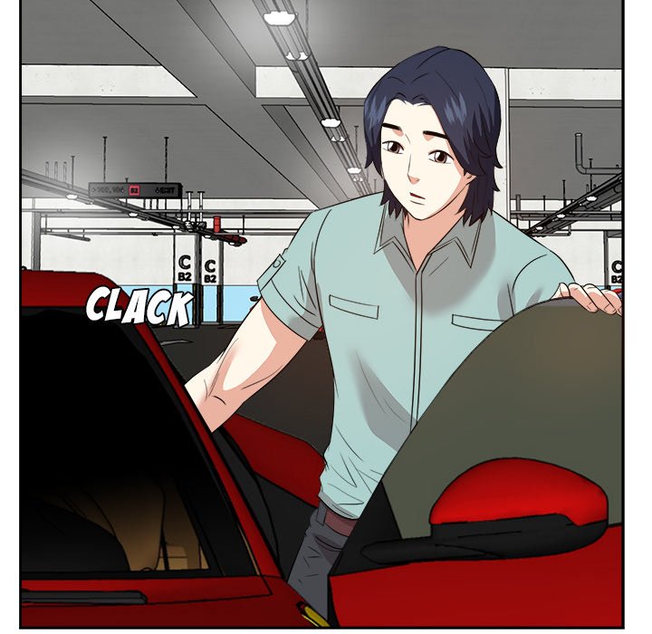 Daddy Long Legs - Chapter 46 72