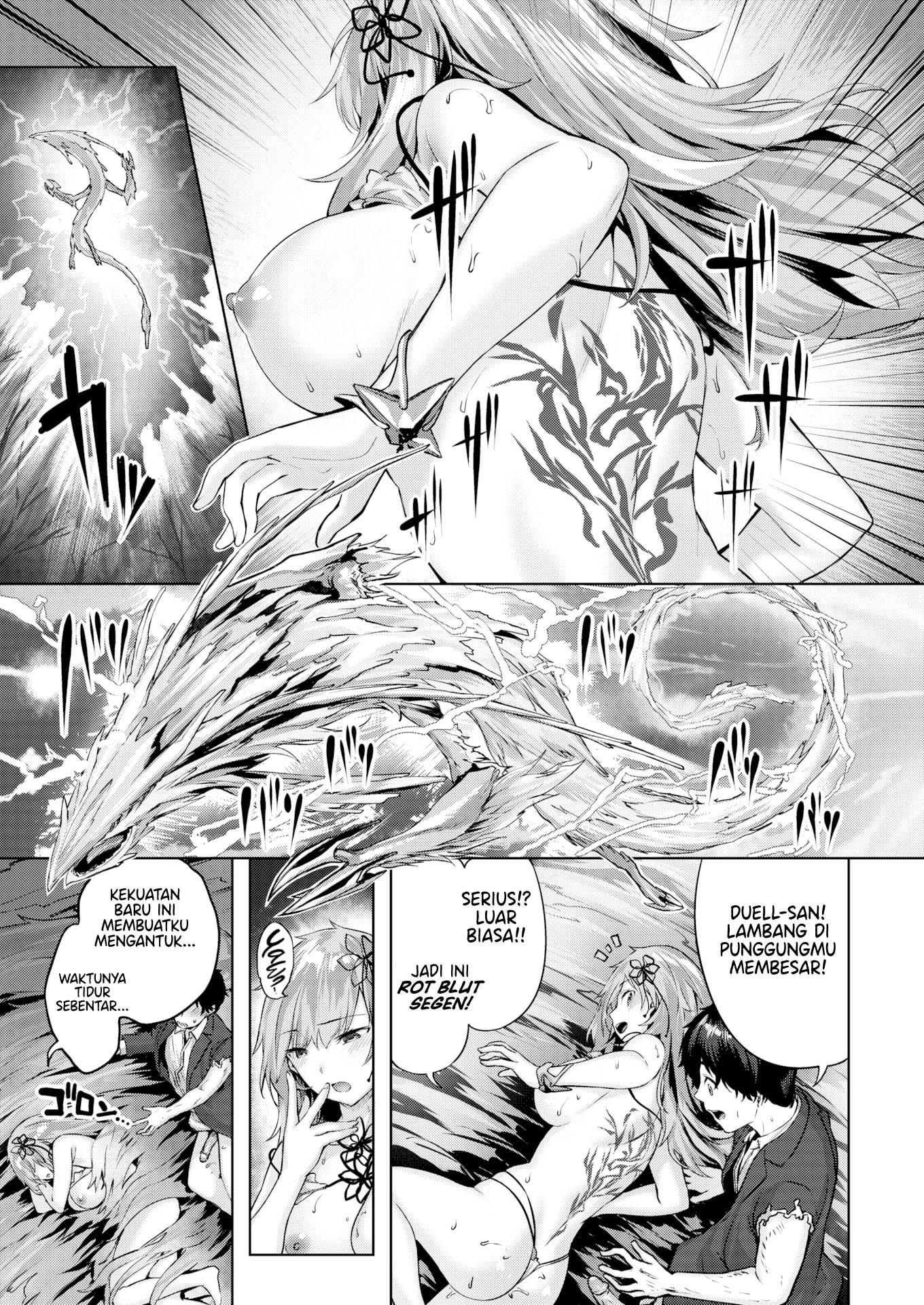 Drache Freund - Chapter 1 30