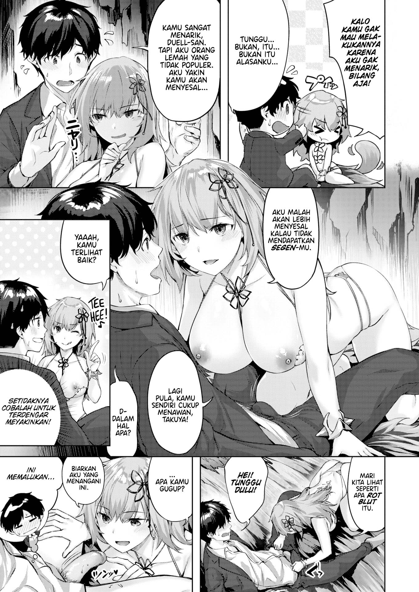 Drache Freund - Chapter 1 16