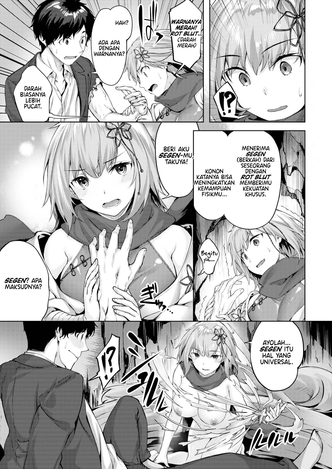 Drache Freund - Chapter 1 14