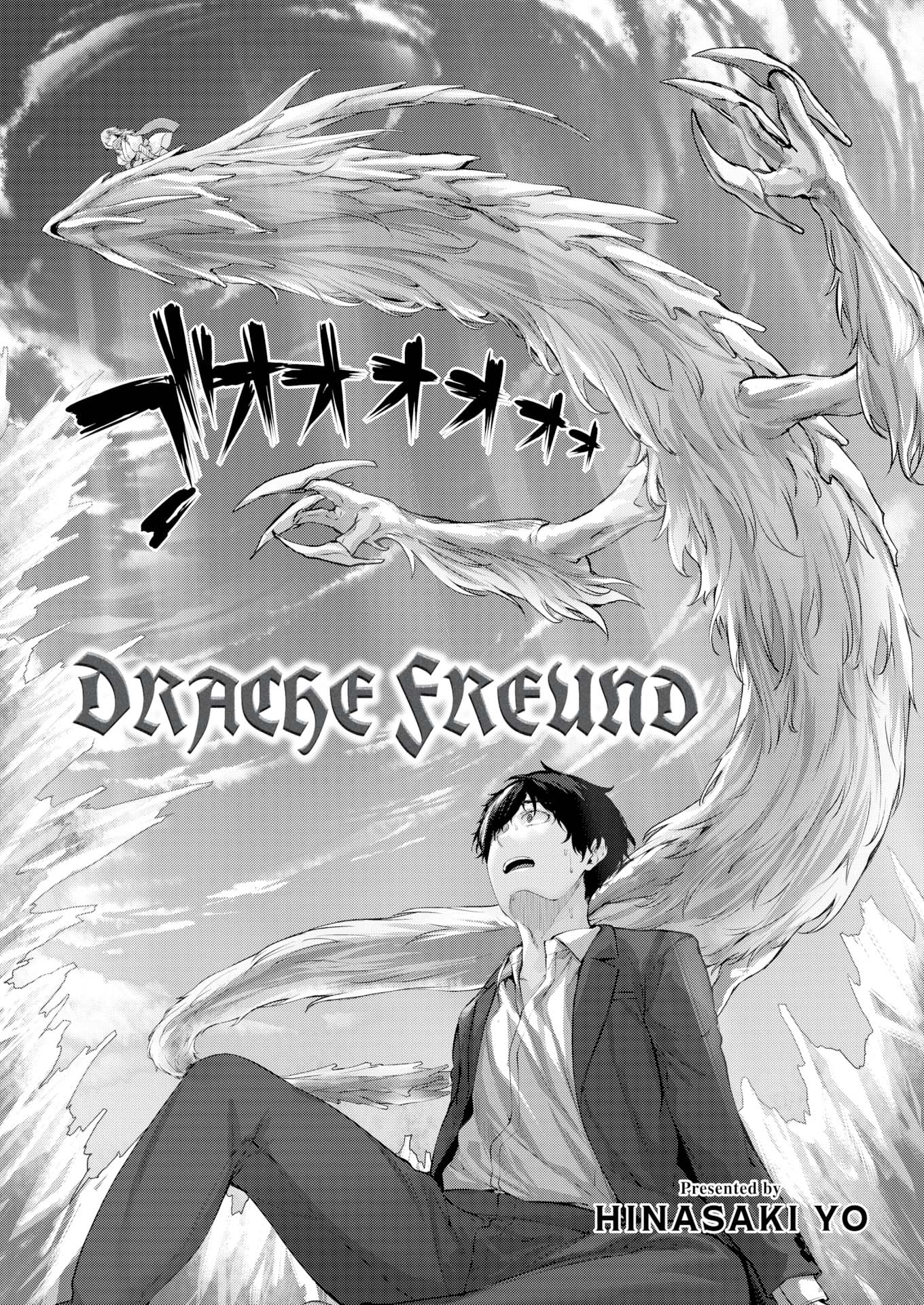 Drache Freund - Chapter 1 4