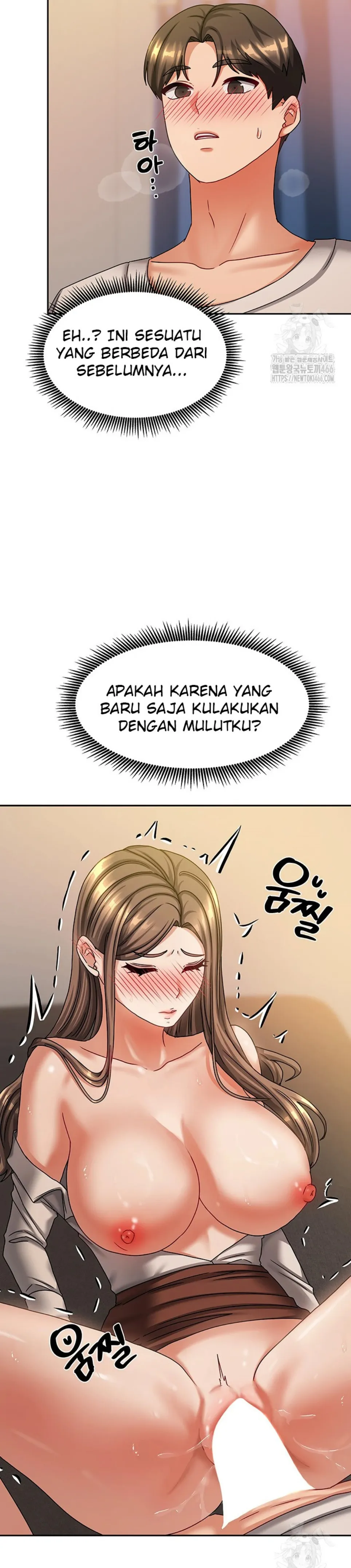 Duplex House - Chapter 08 14