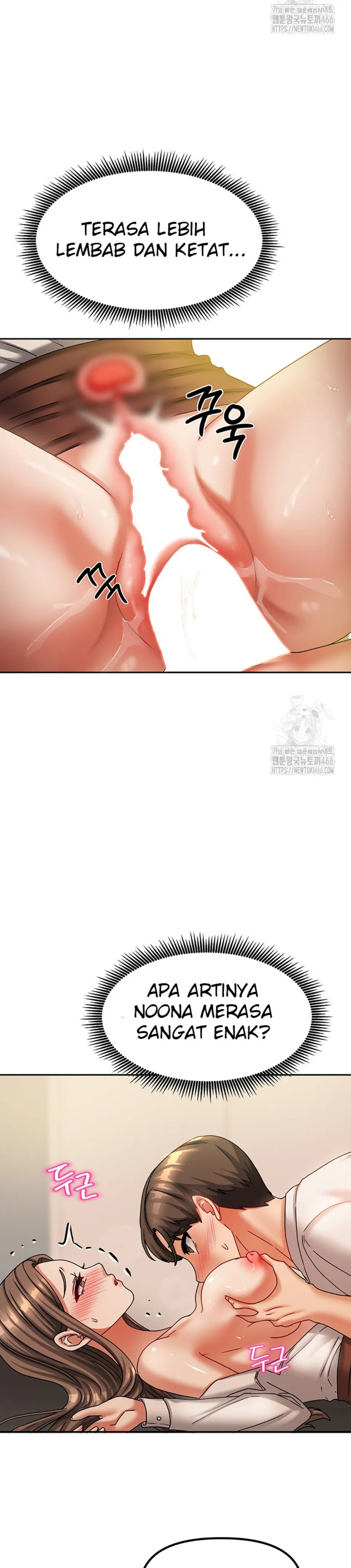 Duplex House - Chapter 08 15