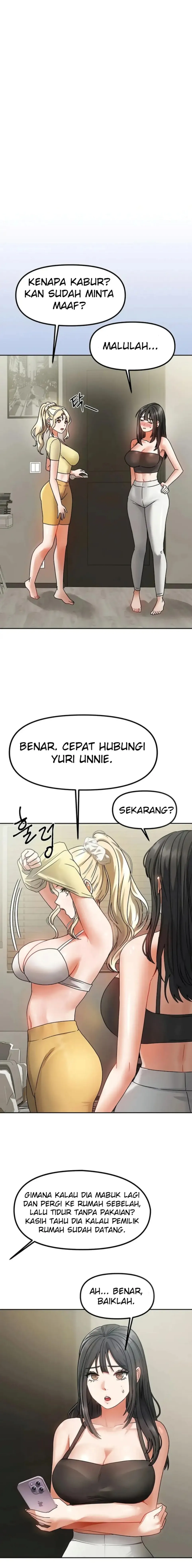 Duplex House - Chapter 01 22