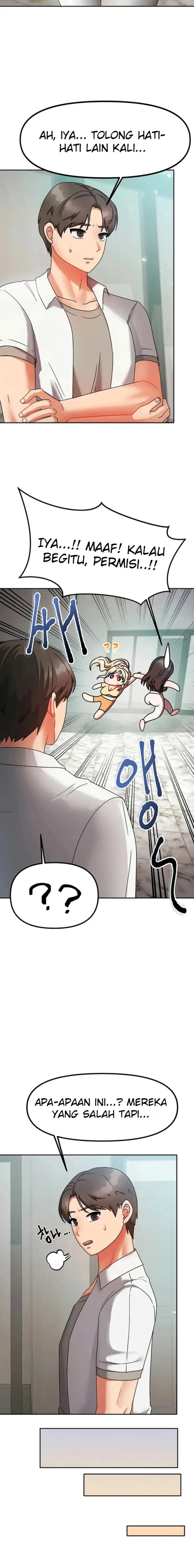 Duplex House - Chapter 01 21