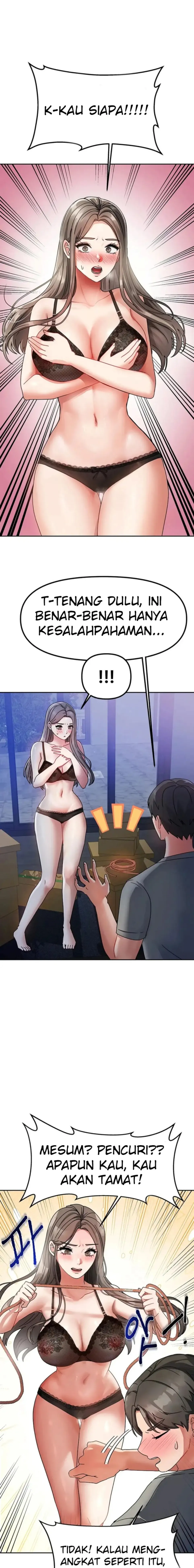 Duplex House - Chapter 01 32