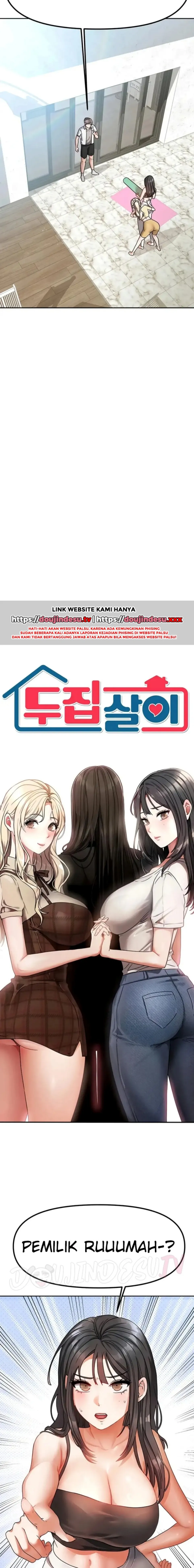 Duplex House - Chapter 01 13