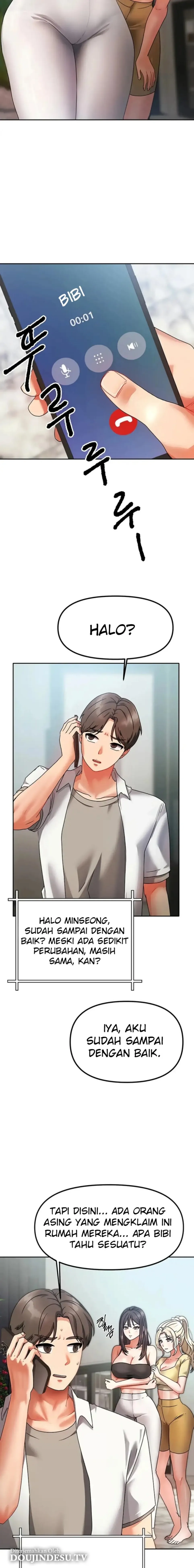 Duplex House - Chapter 01 15