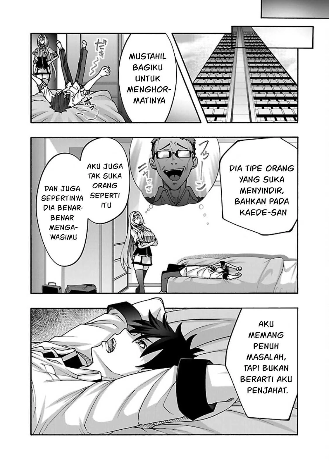 Erotical Wizard &#038; Twelve Brides - Chapter 12.1 9