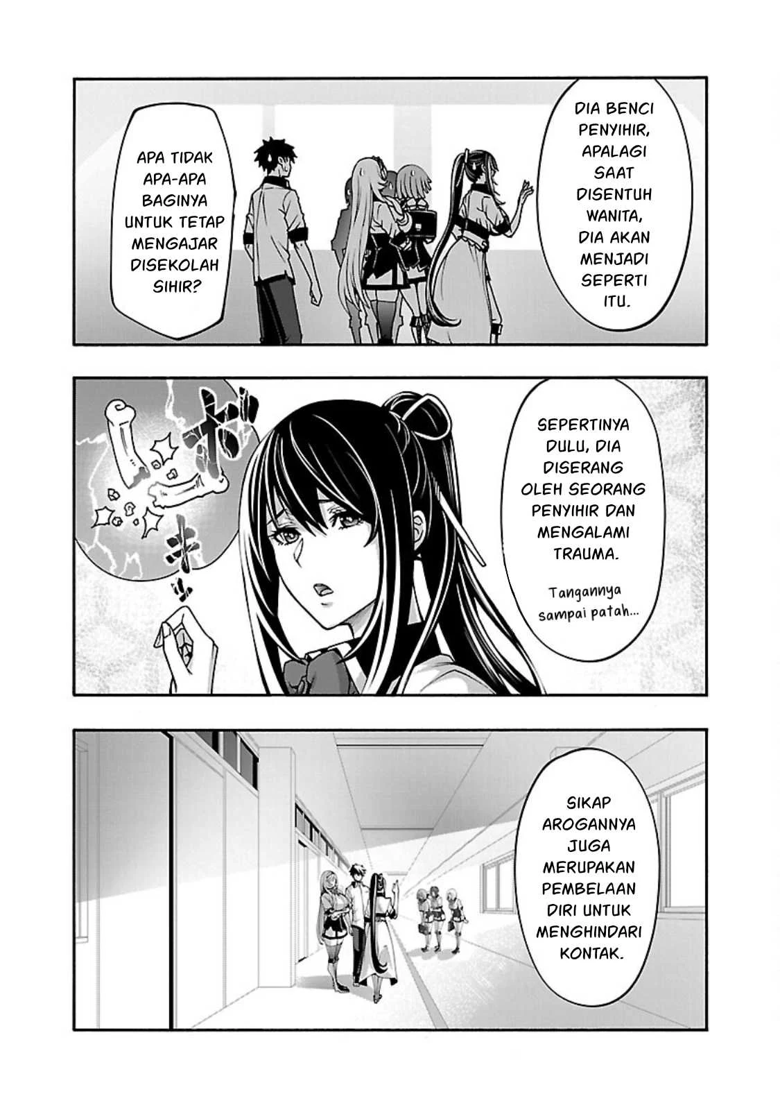 Erotical Wizard &#038; Twelve Brides - Chapter 12.1 21