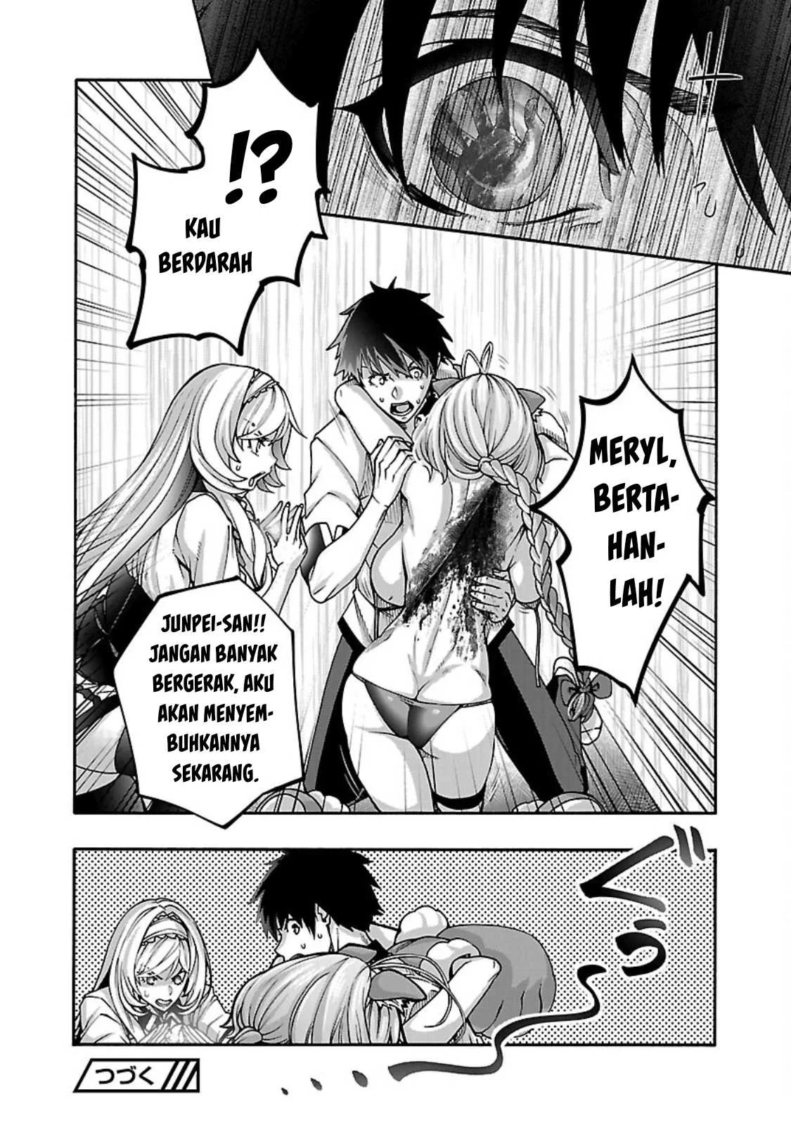 Erotical Wizard &#038; Twelve Brides - Chapter 12.1 27