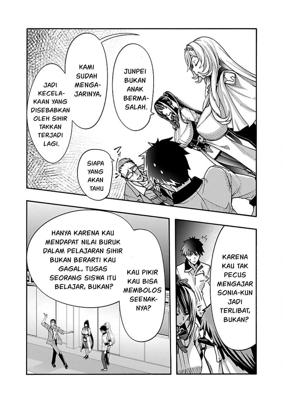 Erotical Wizard &#038; Twelve Brides - Chapter 12.1 18