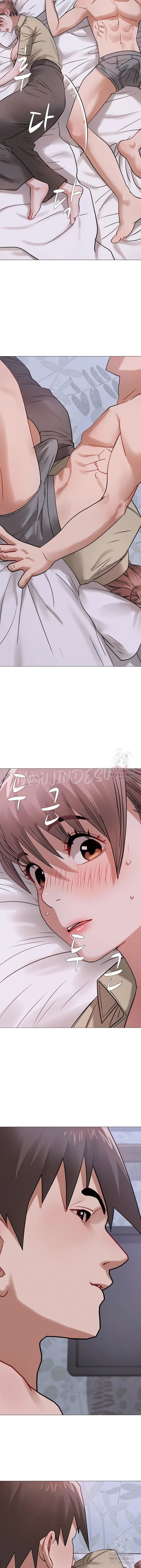 Evil Favor - Chapter 21 10