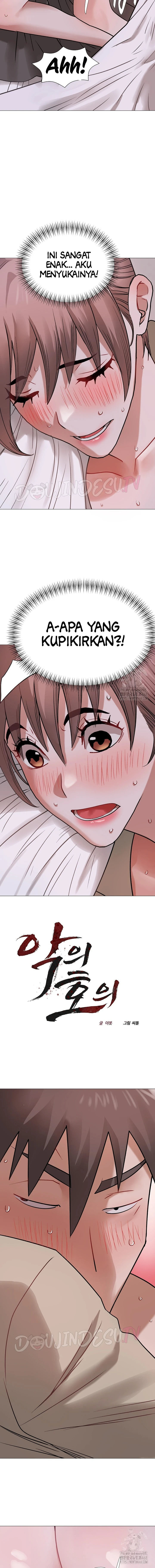 Evil Favor - Chapter 21 4