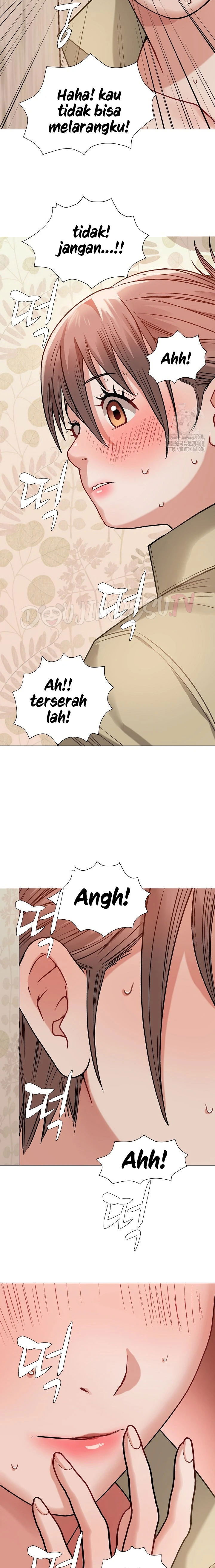 Evil Favor - Chapter 18 18