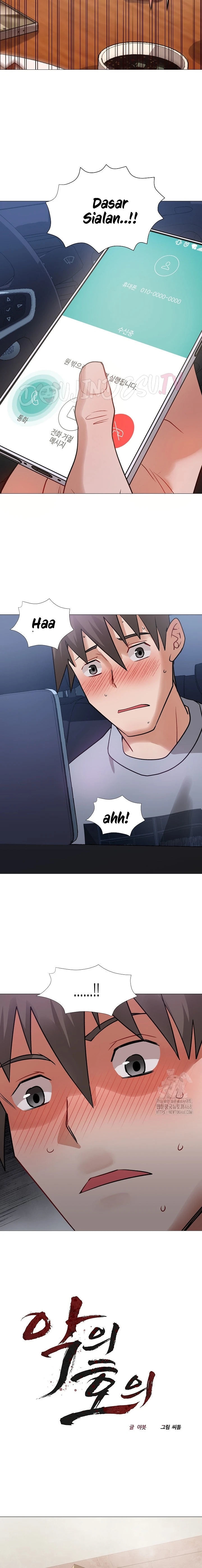 Evil Favor - Chapter 18 6